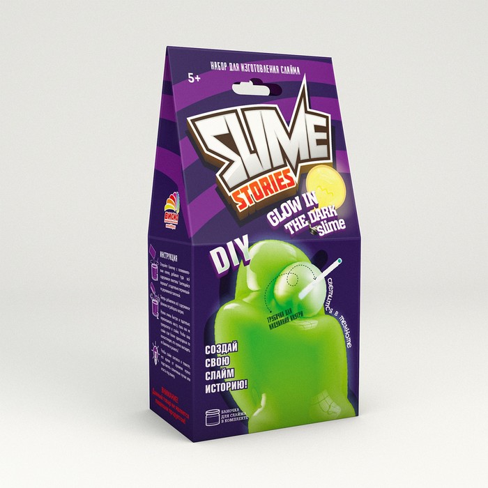 Набор для опытов и экспериментов «Slime Stories. Glow in the dark» серия «Юный химик»