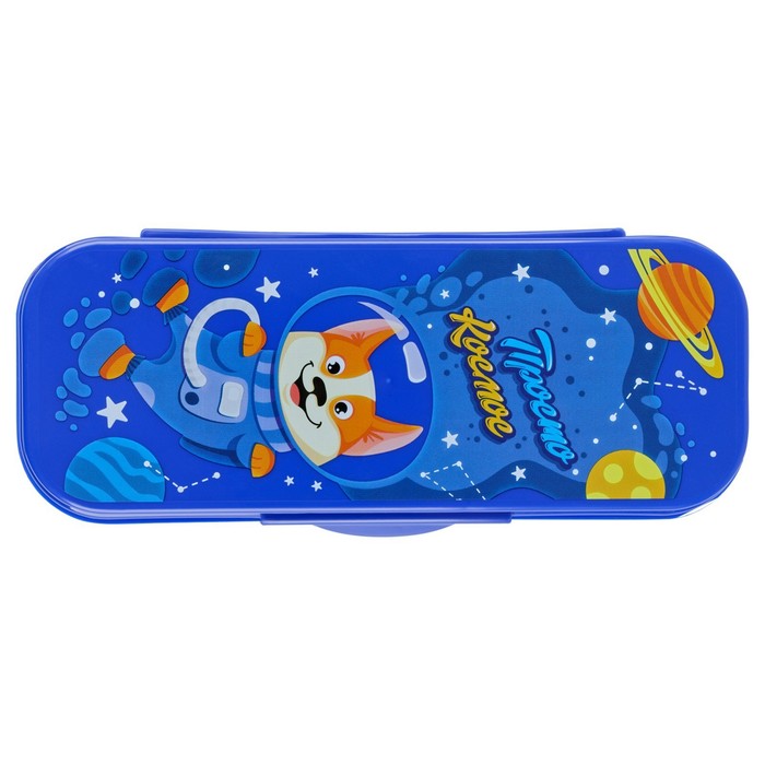 фото Пенал пластиковый футляр 90*215*43 дизайн стамм "космос", синий