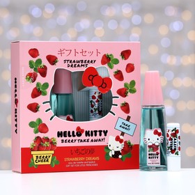 Набор подарочный Hello Kitty, Strawberry dreams