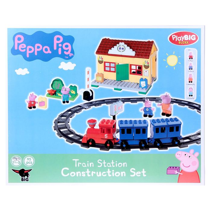 Конструктор "Железнодорожная станция", 95 деталей