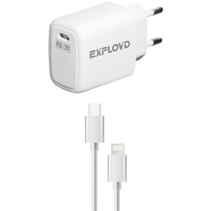 Сетевое зарядное устройство Exployd EX-Z-1337, USB-С, 3 А, 20 Вт, кабель Lightning, белое