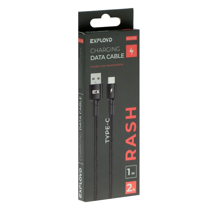 

Кабель Exployd EX-K-1158, Type-C - USB, 2 А, 1 м, нейлоновая оплетка, черный