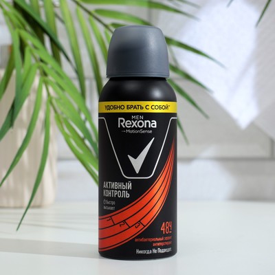 Дезодорант Rexona Men "Антибактериальный Эффект", 100 мл