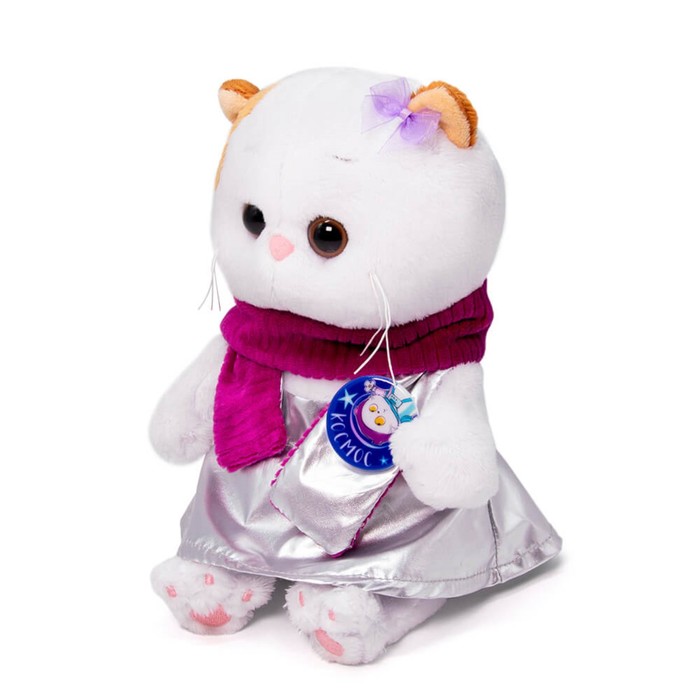 

Мягкая игрушка «Ли-Ли Baby в костюмчике «Космос», 20 см