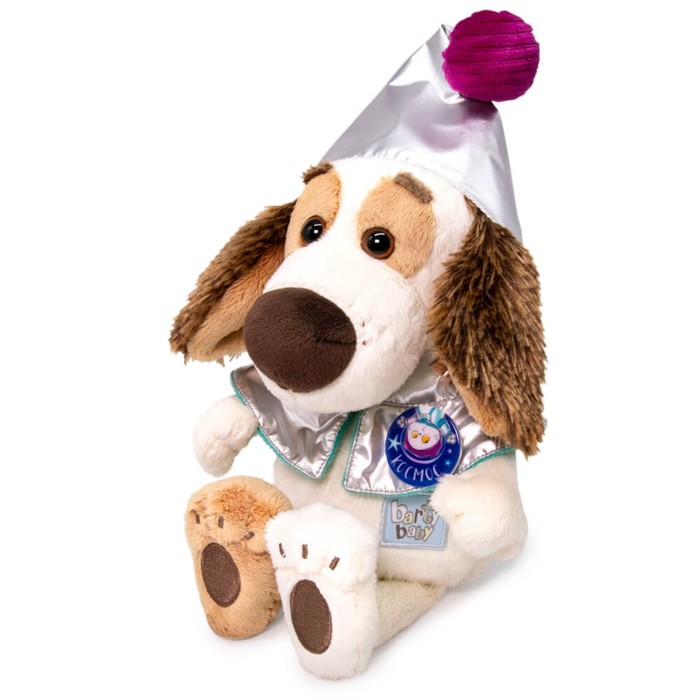 Мягкая игрушка «Бартоломей Baby в шапке «Космос», 20 см 9615231