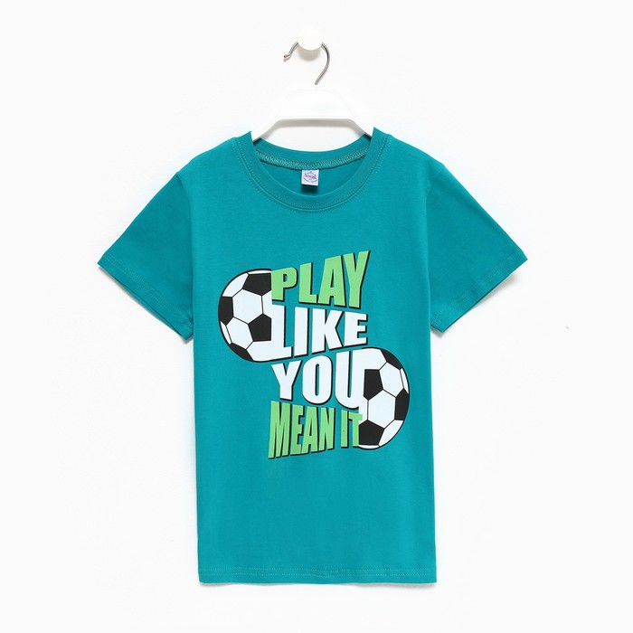 Футболка для мальчика, цвет изумрудный, рост 110