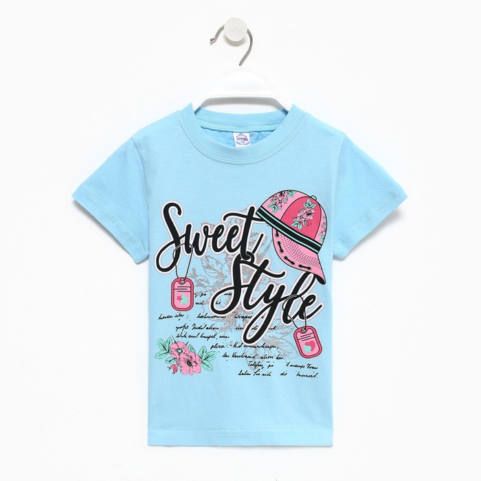 

Футболка для девочки, цвет светло-голубой, рост 110