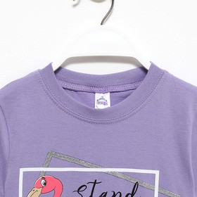 

Футболка для девочки, цвет сиреневый, рост 128
