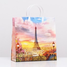 Пакет "Утро в Париже", мягкий пластик, 30 х 30 см, 100 мкм