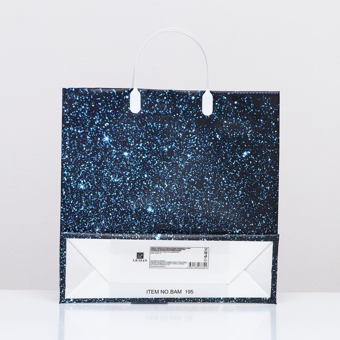 Пакет "Звездное небо", мягкий пластик, 30 х 30 см 100 мкм 9568870