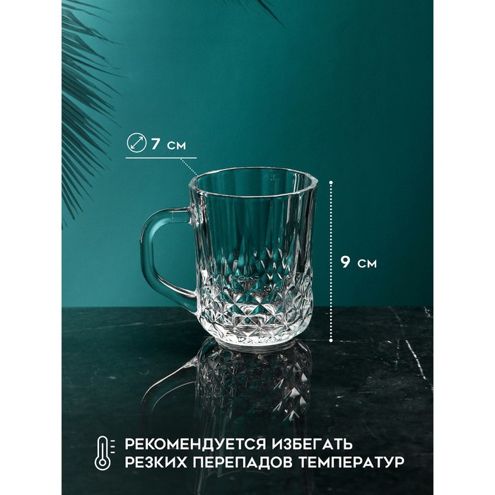 

Кружка «Ника», 200 мл, стекло, Иран