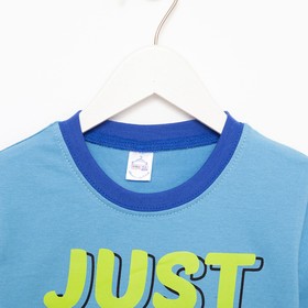 

Комплект для мальчика (футболка/шорты), цвет голубой, рост 122