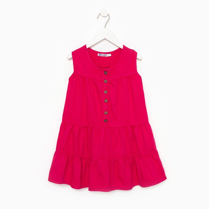 Платье для девочки, цвет малиновый, рост 110 куртка для девочки цвет малиновый рост 110 см