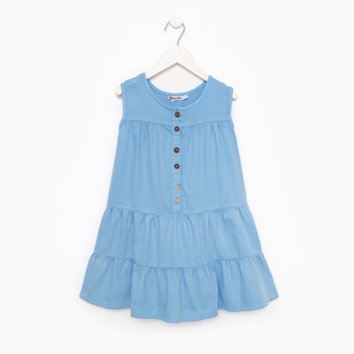 Платье для девочки, цвет голубой, рост 110