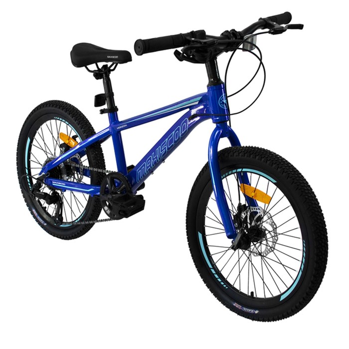 

Велосипед 20" Maxiscoo Horizon, цвет сиреневый хамелеон
