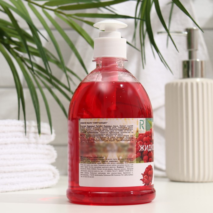 

Жидкое мыло "Малина и Гибискус", смягчающее, 500 мл