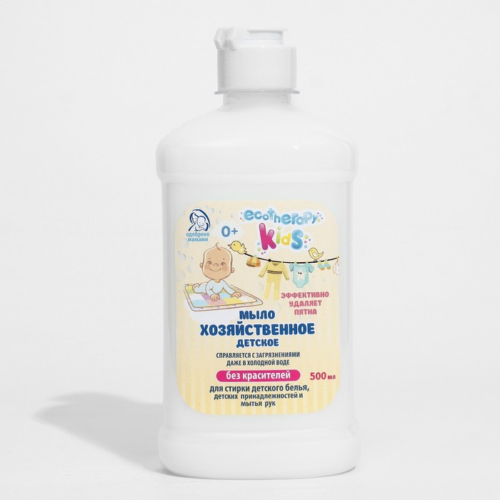 Жидкое мыло хозяйственное Экотерапия 