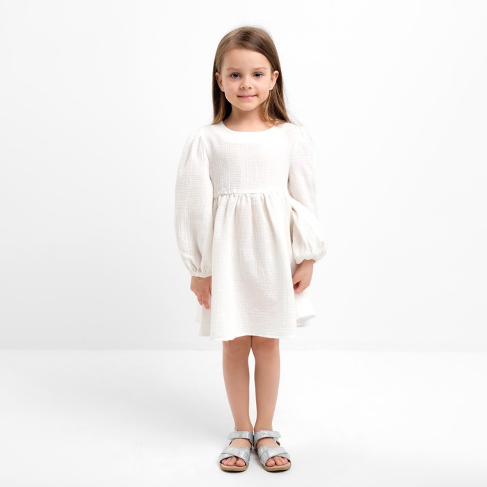 Платье детское с длинным рукавом KAFTAN Муслин, размер 32 (110-116 см) цвет белый