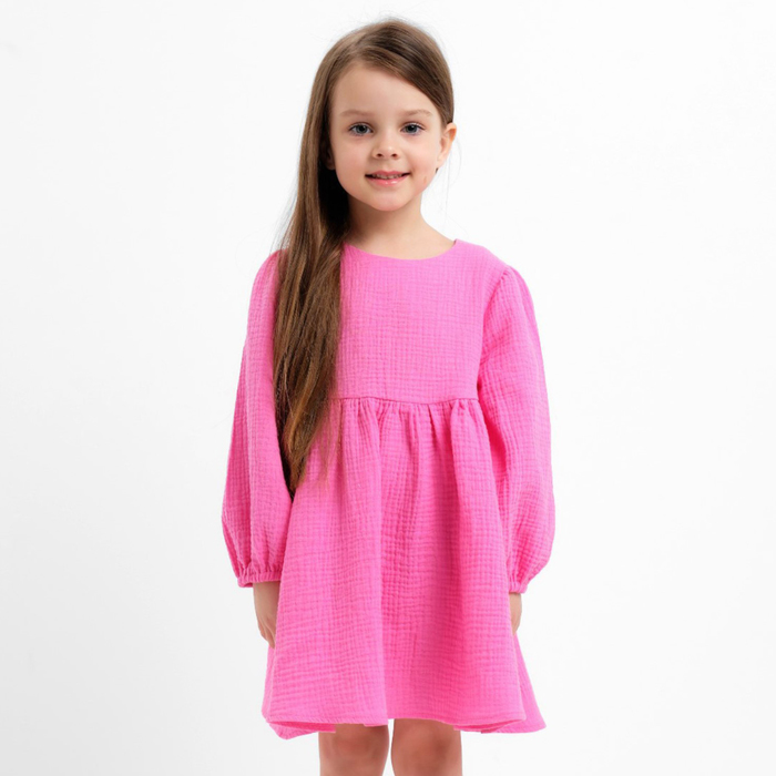 Платье детское с длинным рукавом KAFTAN Муслин, размер 32 (110-116 см) цвет розовый
