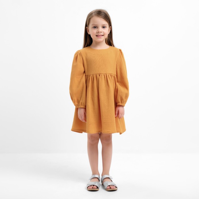 Платье детское с длинным рукавом KAFTAN Муслин, размер 32 (110-116 см) цвет горчичный