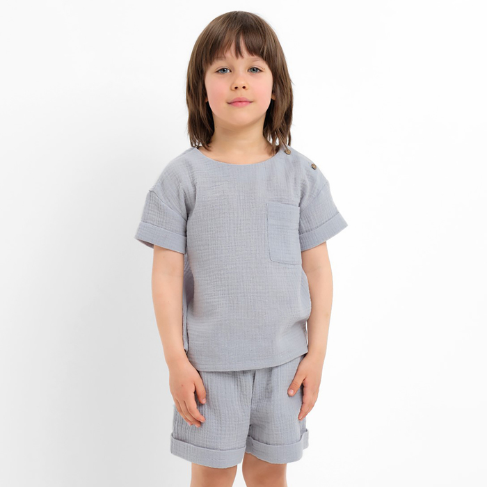 Костюм (футболка и шорты ) детский KAFTAN Муслин, р.32 (110-116см) серый