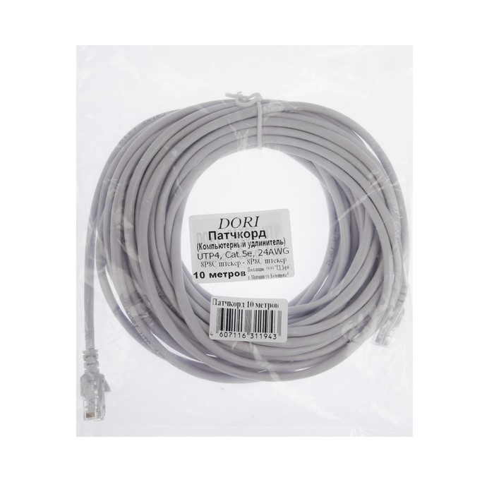 

Патч-корд DORI, UTP 4 кат., RJ-45(m)-RJ-45(m), 10 м, серый