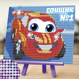 

Алмазная мозаика для детей "Гонщик" + емкость, стержень с клеевой подушечкой