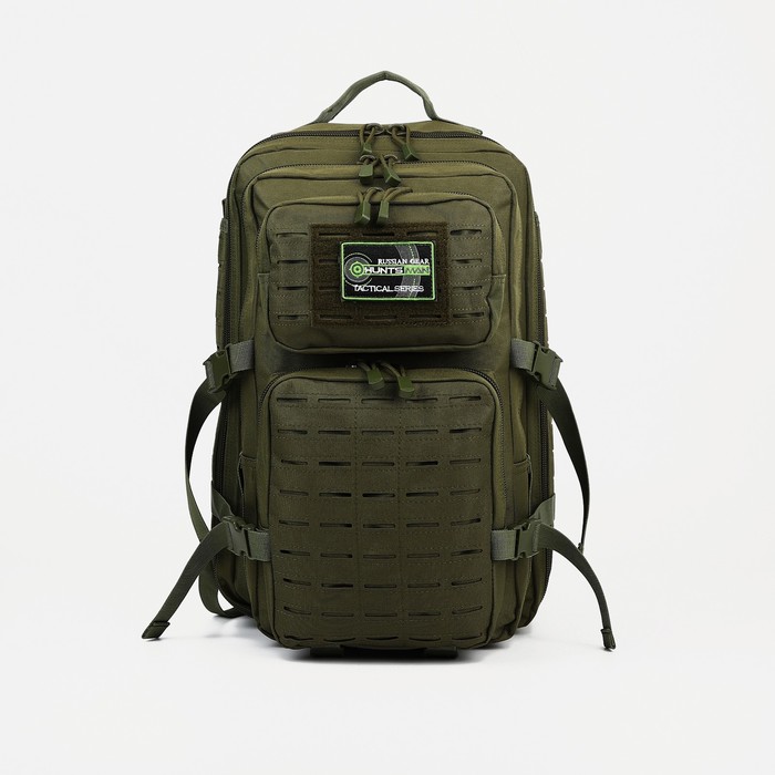 фото Рюкзак туристический, 35 л, отдел на молнии, цвет хаки huntsman