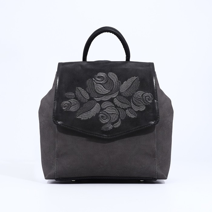 Рюкзак на магните, 3 наружных кармана, цвет серый
