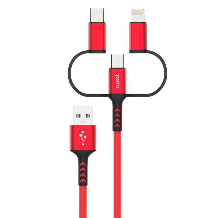 

Кабель 3 в 1 PERO DC-06 Universal, USB - microUSB/Lightning/Type-C, 2.4 А, 2 м, красный