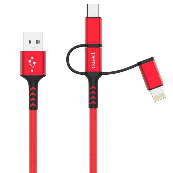 

Кабель 3 в 1 PERO DC-06 Universal, USB - microUSB/Lightning/Type-C, 3 А, 1 м, красный