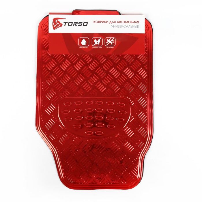 Набор ковриков для авто 4 шт, 64х43 и 45х33, глянец металлик красный