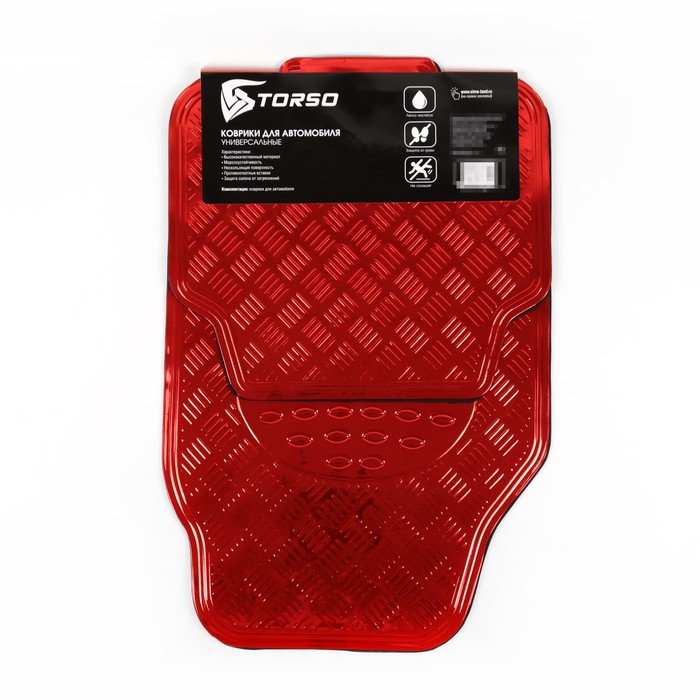 Набор ковриков для авто 4 шт, 64х43 и 45х33, глянец металлик красный