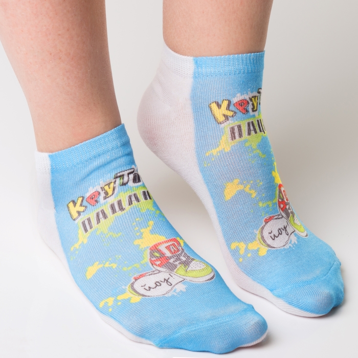 Носки Collorista "Крутой пацан", р-р 10-14 (1-3г.)