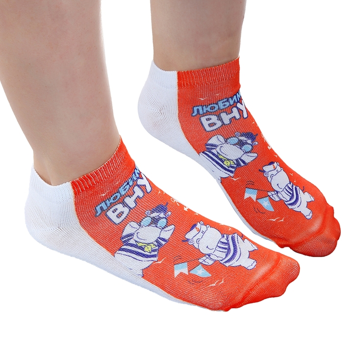 Носки Collorista "Любимый внук", р-р 10-14 (1-3г.)