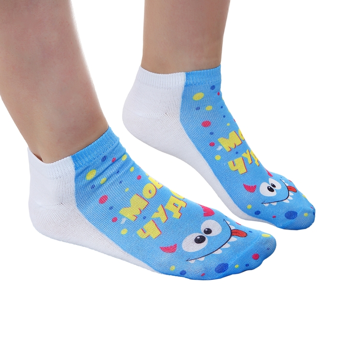 Носки Collorista "Моё чудо", р-р 10-14 (1-3г.)