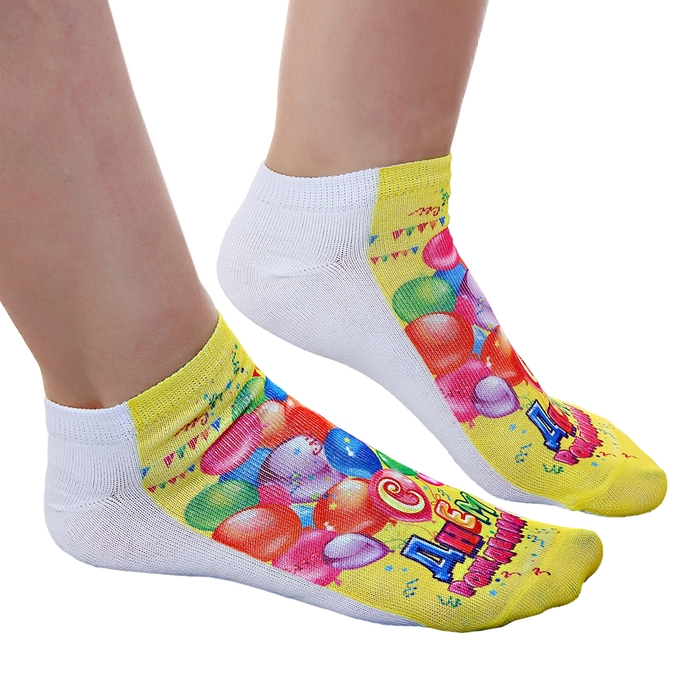 Носки Collorista "С Днем Рождения", р-р 14-20 (3-7л.)