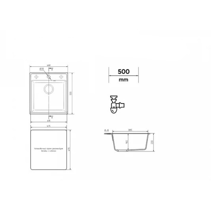 

Мойка кухонная кварцевая Ulgran Quartz Forte 460, 460х500 мм, цвет 05 бетон