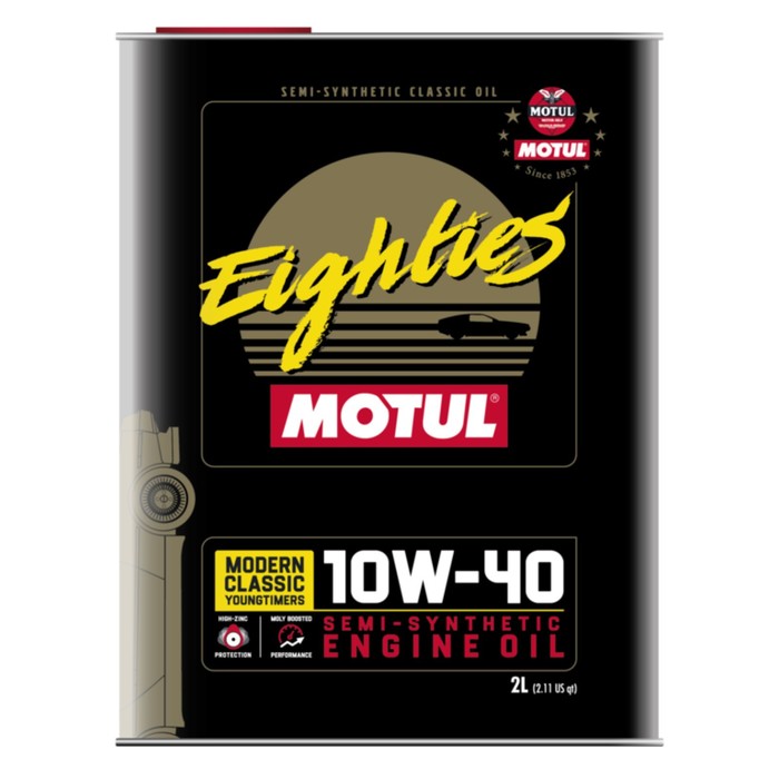 фото Масло моторное motul classic eighties 10w-40, полусинтетическое, 2 л