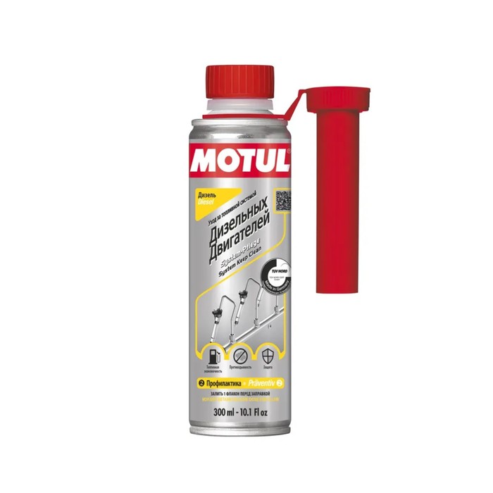 Присадка в топливо Motul Syst. Keep Clean Diesel, 300 г