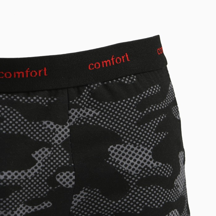 

Трусы мужские боксеры, цвет камуфляж, размер 54