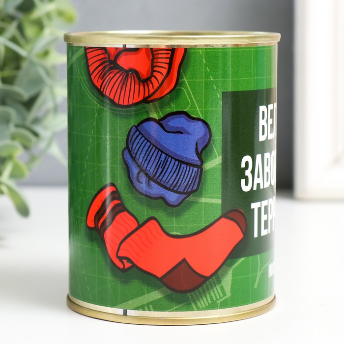 

Носки в банке "Великому завоевателю" (мужские, цвет черный)