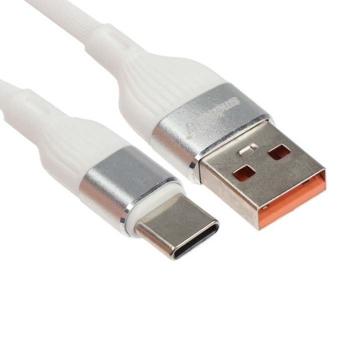 Кабель Smartbuy S72, Type-C - USB, 3 А, 1 м, зарядка + передача данных, белый