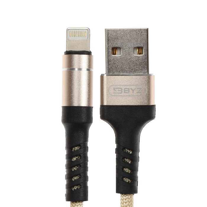 

Кабель BYZ BC-025i, Lightning - USB, 5 А, 1.2 м, нейлоновая оплетка, золотистый