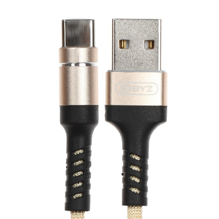 

Кабель BYZ BC-025t, Type-C - USB, 5 А, 1.2 м, нейлоновая оплетка, золотистый