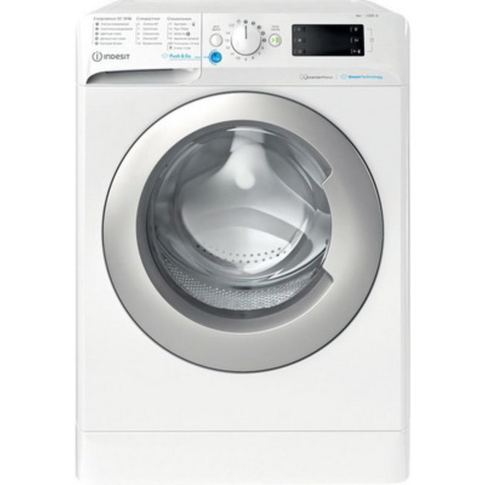 

Стиральная машина Indesit BWSE 81293X WSV, класс А, 1200 об/мин, 8 кг, белая