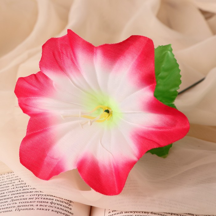 Цветы искусственные "Гиппеаструм" d=12 см, h=23 см,  бело-розовый