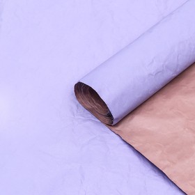 Бумага упаковочная "Эколюкс двухцветная", коричневый-фиолетовый, 0,68 x 5 м