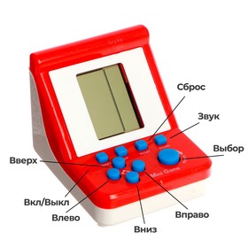 

Электронная головоломка «Зверята»