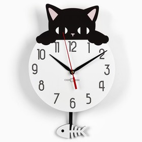Часы настенные, серия: Детские, "Черный кот", с маятником